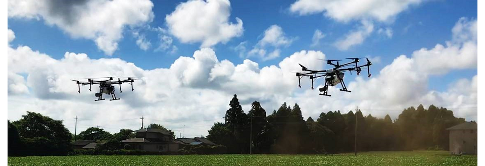 トップ, ドローンと風景画像