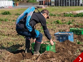 アシストスーツ