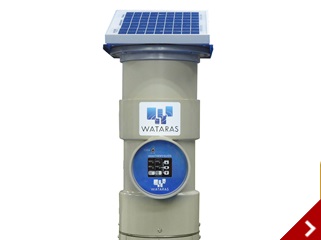 水管理システム