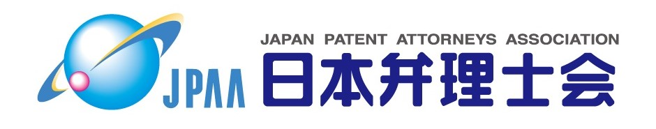 日本弁理士会