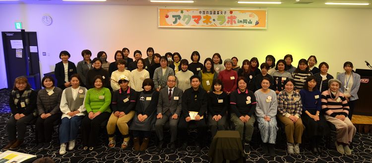 講師との集合写真