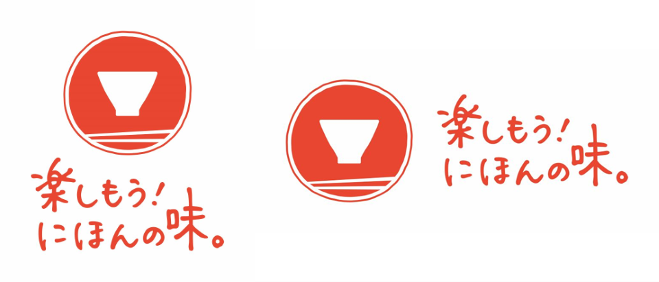 ロゴ（縦と横）