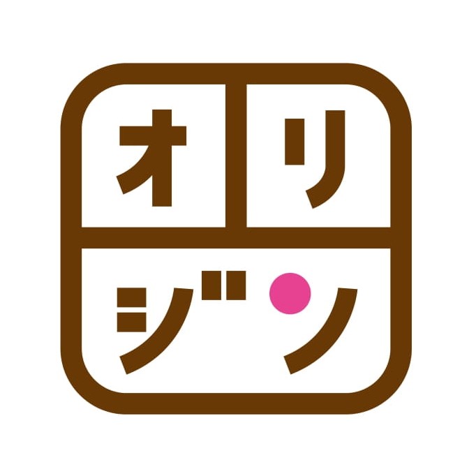 オリジンのロゴ