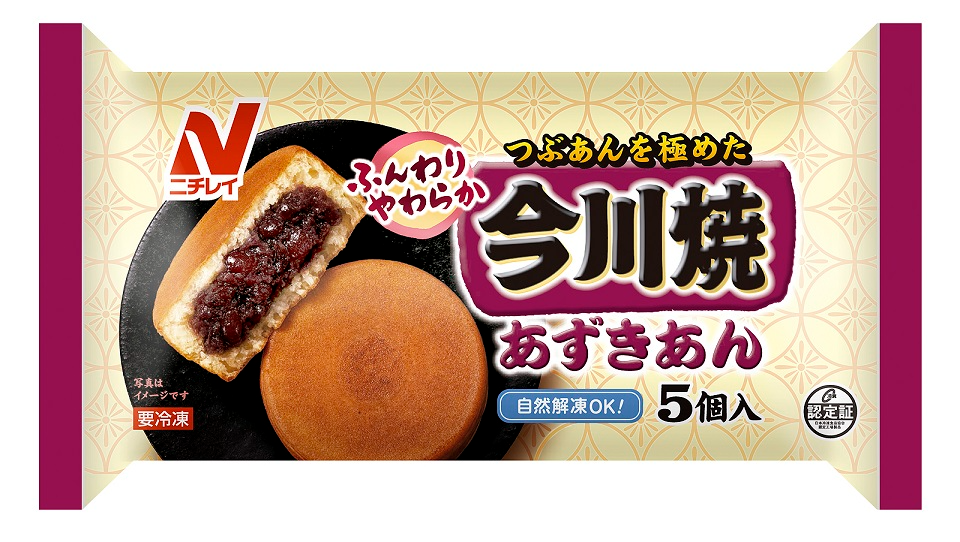 今川焼（あずきあん） 