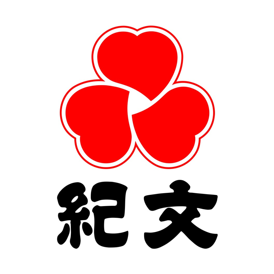 紀文のロゴ