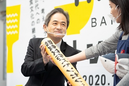 バトンセレモニーの様子