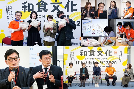 多彩なゲストが各講座で熱く語る