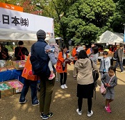 味日本フードフェスティバルの様子2
