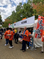 味日本フードフェスティバルの様子1