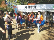 フードフェスティバルの様子2