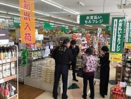 販促活動の様子画像2