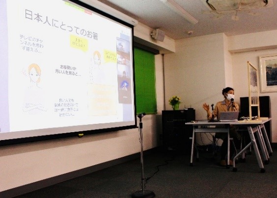 Les Misera Culture School【講演活動】1