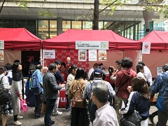 110203ブース写真