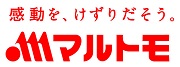 マルトモのロゴ
