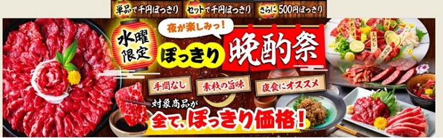 プロジェクトイメージ画像