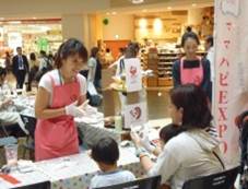 イベントの様子2