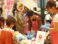 イベントの様子1