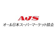 AJSのロゴ