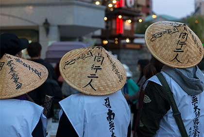 うちの郷土料理