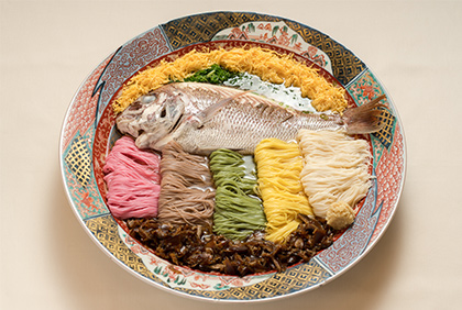 うちの郷土料理