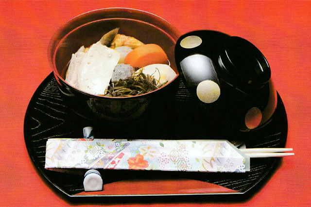 大歳のごっつぉ