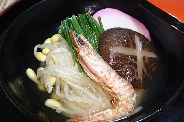 さつまえび雑煮