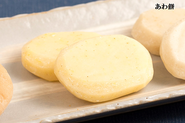 あわ餅