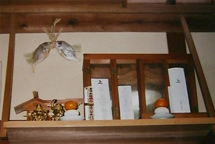 うちの郷土料理