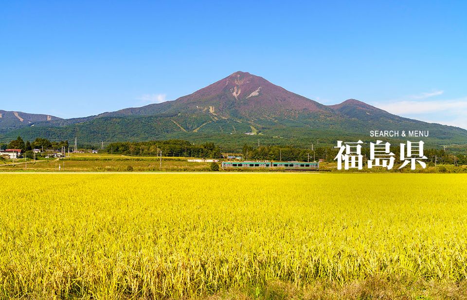 福島県