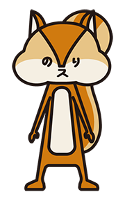 農林水産省こどもページキャラクター のリス