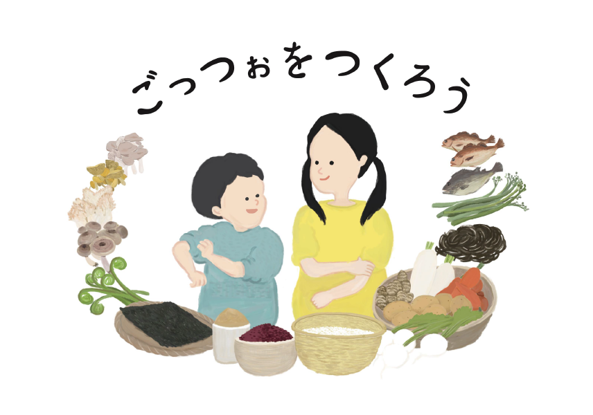 石川県能登地域2