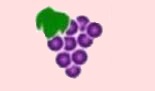 ぶどう