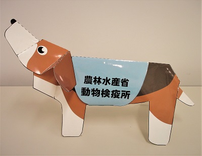 ペーパークラフト2