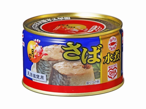 さば缶