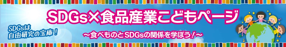 トップイメージ