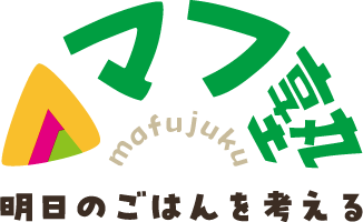 マフ塾ロゴ