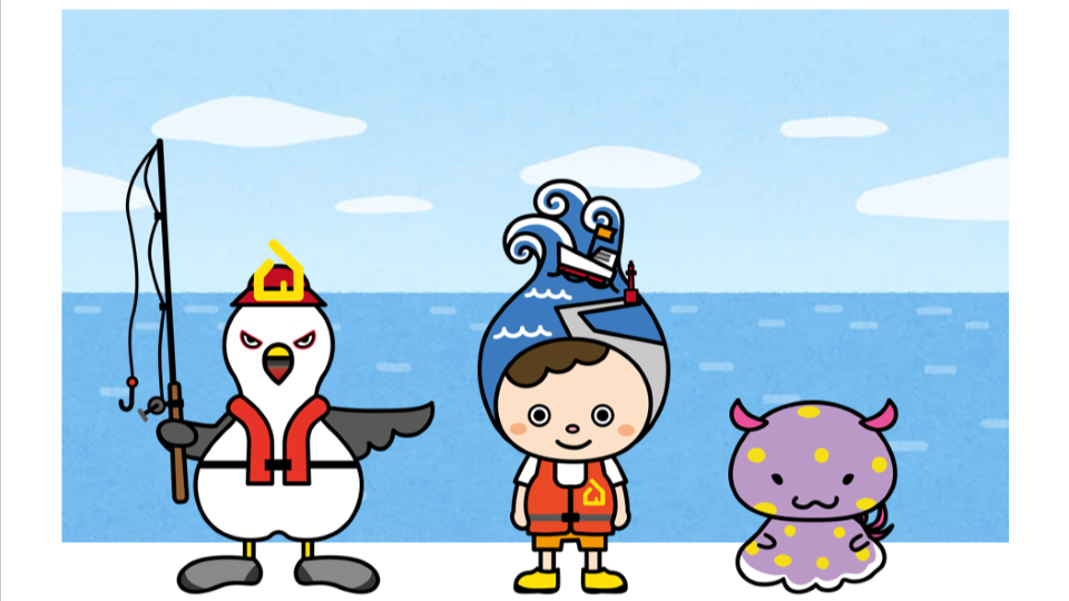 海業の3体のキャラクター