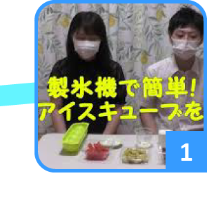 夏まふり2020 すごろく1
