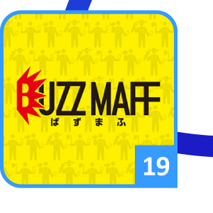 夏まふり2020 すごろく19