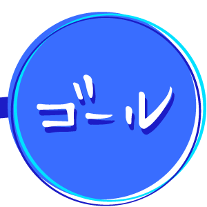 夏まふり2020 すごろく