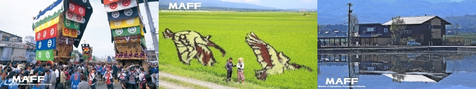 農的関係人口画像