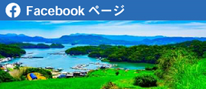 FaceBookバナー