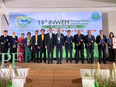 INWEPFシンポジウム
