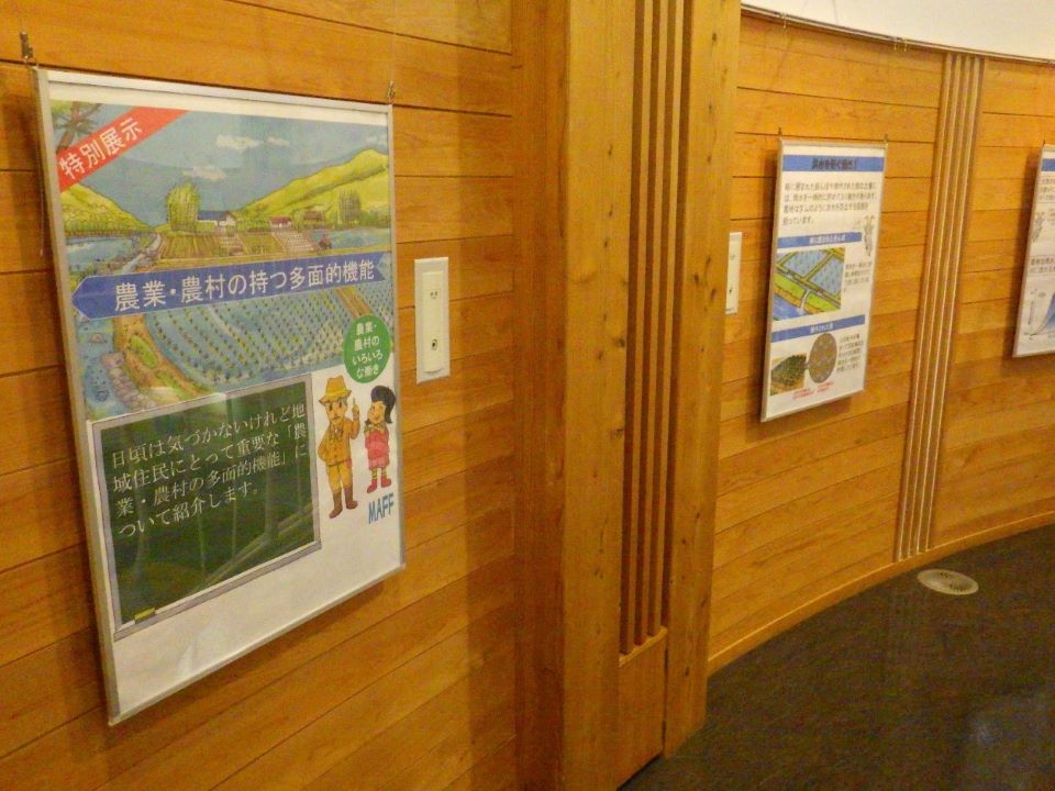 パネル展示の状況