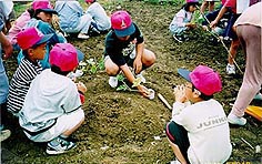 ちゃぐりんスクール