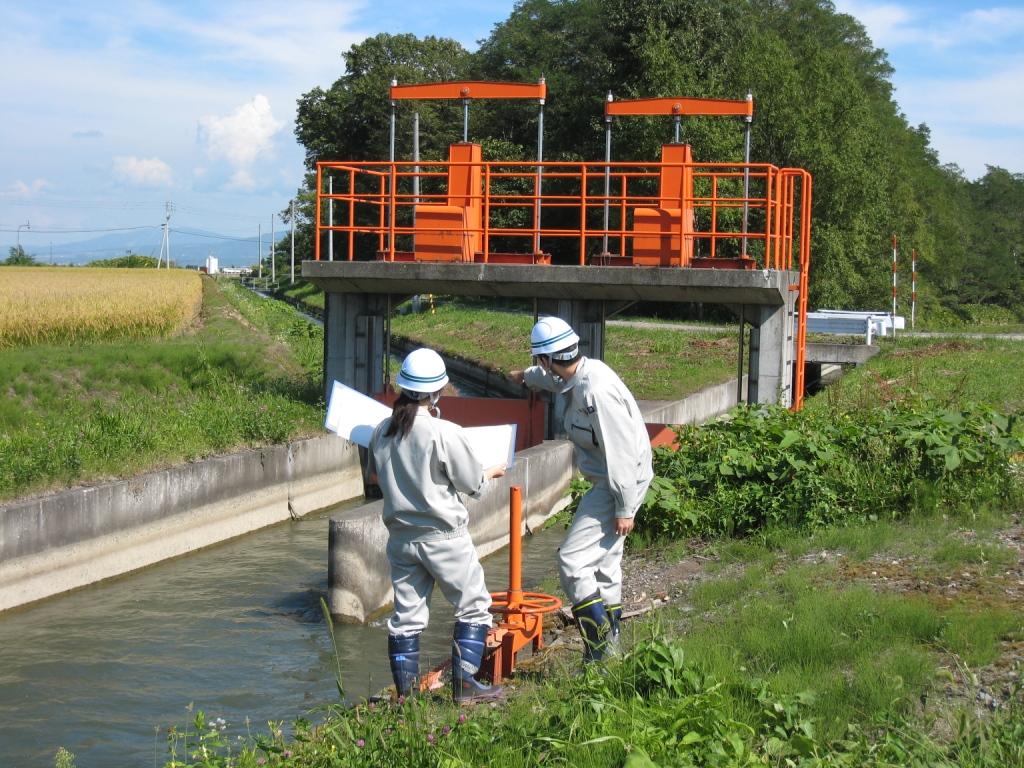 「水土を守る人々」