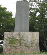 改決羽地大川碑記