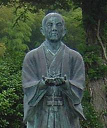 岩作想左衛門重友