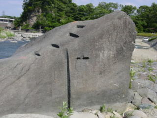 那須疏水旧取り入れ口3