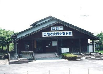 杉安井堰3